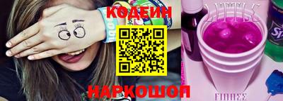 экстази Рязань