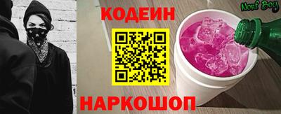 экстази Рязань