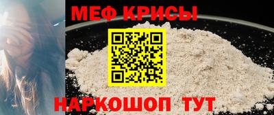 экстази Рязань