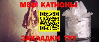 экстази Рязань