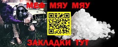 экстази Рязань