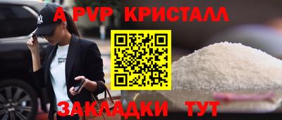 экстази Рязань