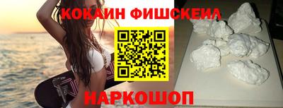 экстази Рязань