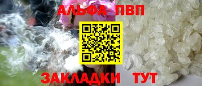экстази Рязань