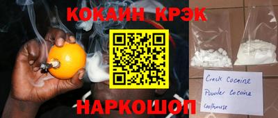 экстази Рязань