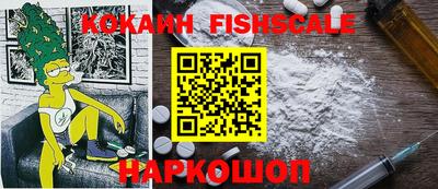 экстази Рязань