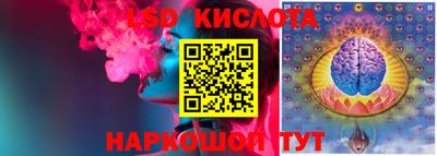 мефедрон мука Рузаевка