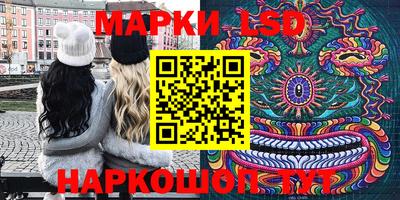 мефедрон мука Рузаевка