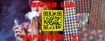 мефедрон мука Рузаевка