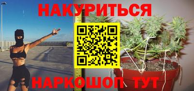 экстази Рязань