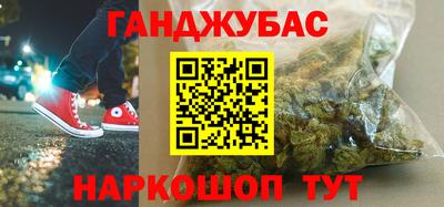 стаф Рыбинск