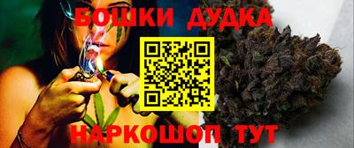 стаф Рыбинск