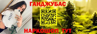 мефедрон мука Рузаевка