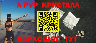 экстази Рязань