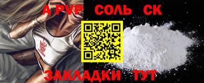 экстази Рязань