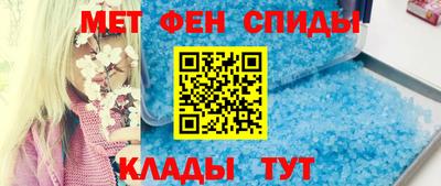 стаф Рыбинск