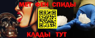 стаф Рыбинск